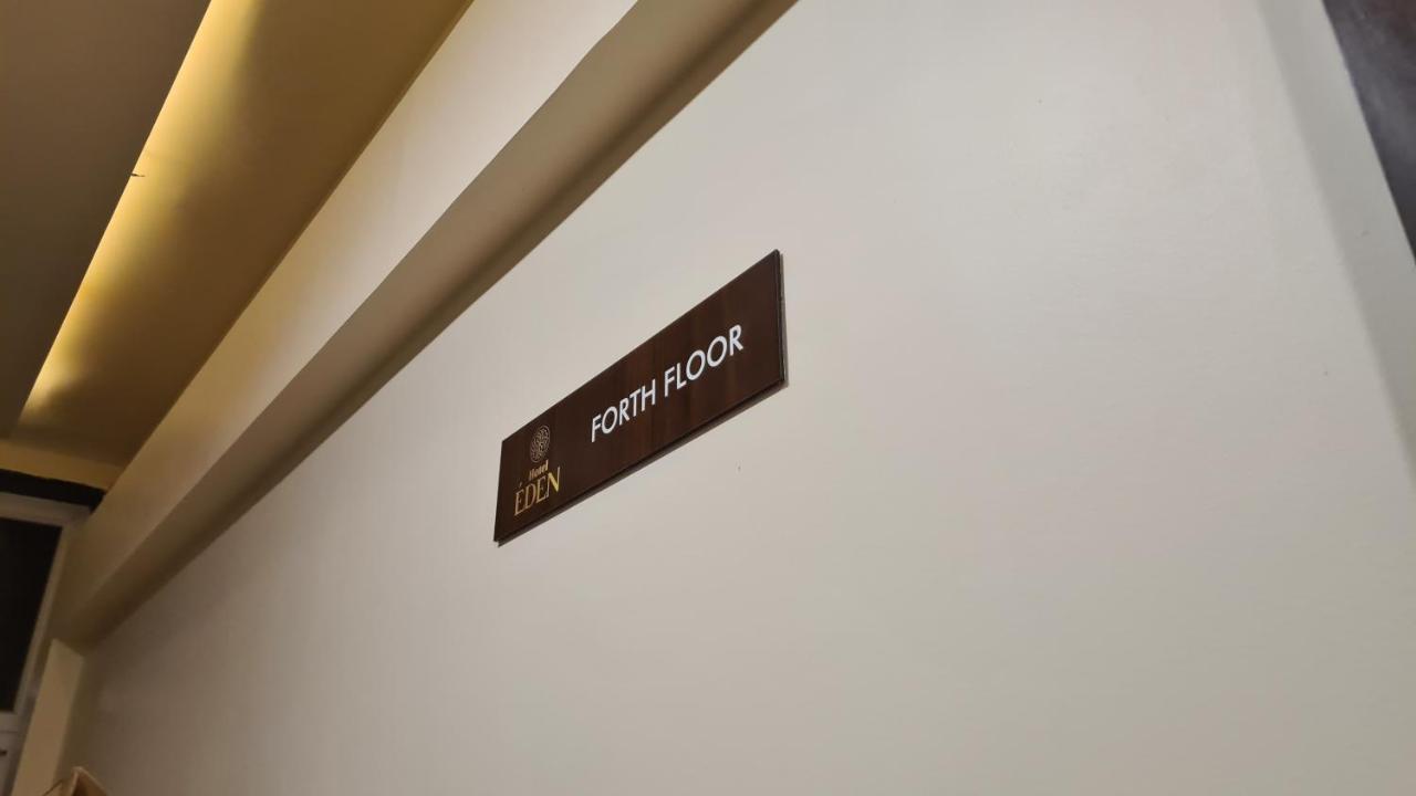 Hotel Eden 카워 외부 사진